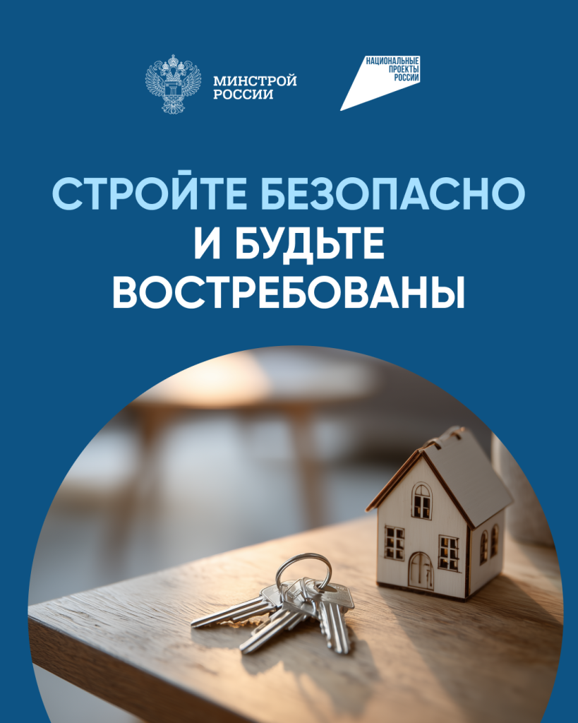 how-to-get-trust-escrow3.png